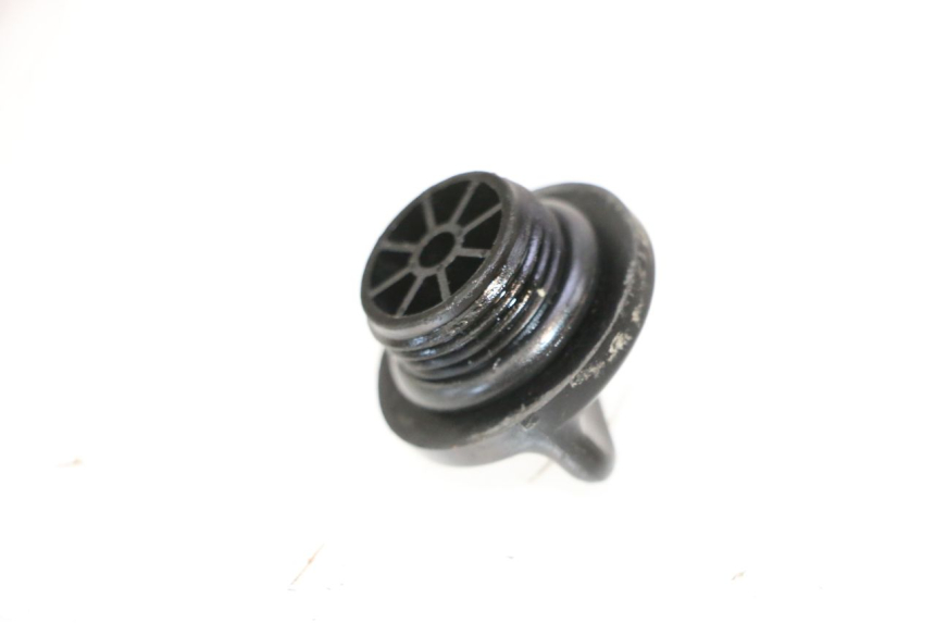 photo de TAMPA DO CARTER DE ÓLEO SUZUKI SV S 650 (2003 - 2009) - Detalhe da peça
