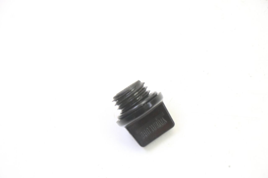 photo de TAMPA DO CARTER DE ÓLEO YAMAHA YZF YZ-F 450 (2014 - 2016) - Zoom do estado de desgaste