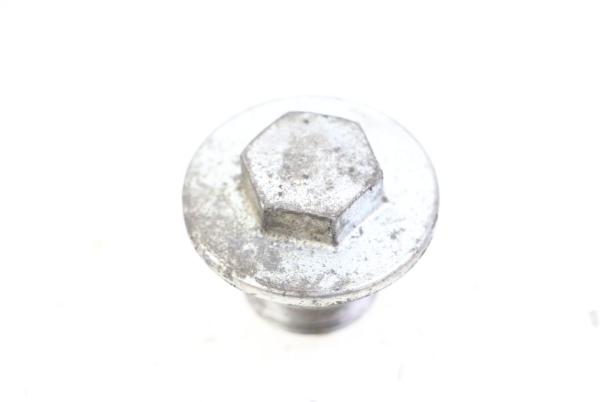 photo de TAMPA DE GARFO YAMAHA PW 80 (1983 - 2014) - Ampliação técnica