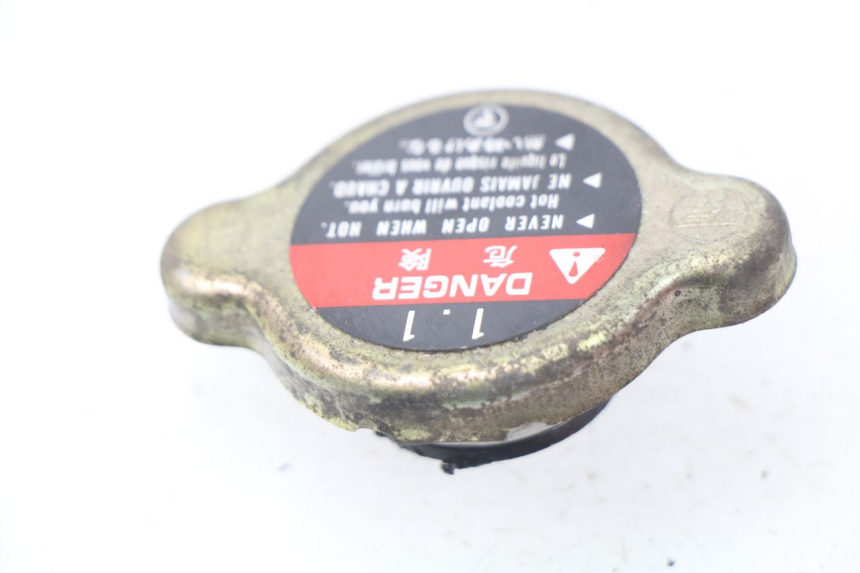 photo de TAMPA DO RADIADOR HONDA CBR 919 RR FIREBLADE 900 (1998 - 1999) - Vista principal