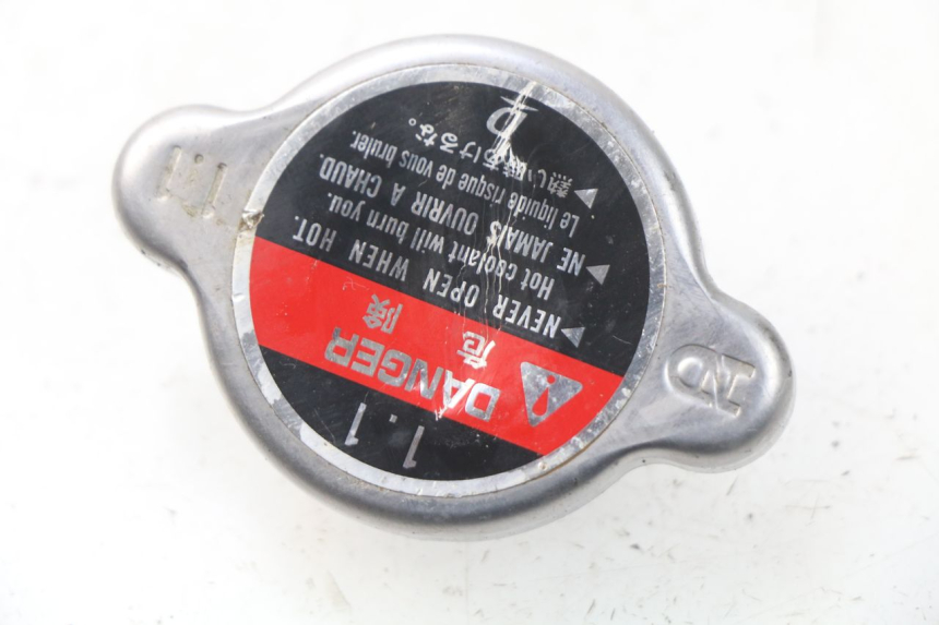 photo de TAMPA DO RADIADOR HONDA CRF CR-F 450 (2005 - 2008) - Vista principal