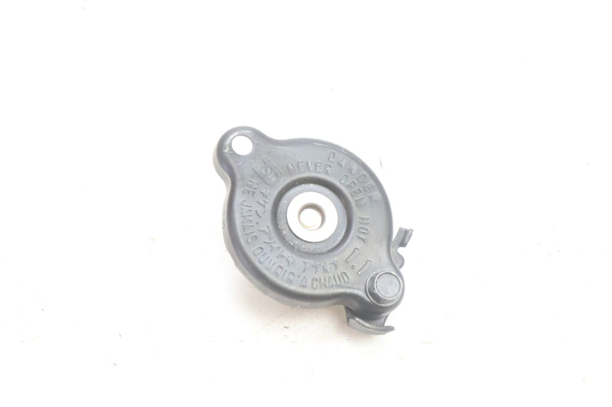 photo de TAMPA DO RADIADOR YAMAHA FZ8 800 (2010 - 2016) - Vista principal