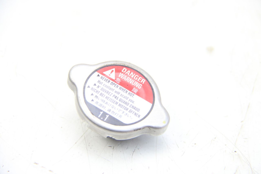 photo de TAMPA DO RADIADOR YAMAHA HW XENTER 125 (2011 - 2017) - Vista principal