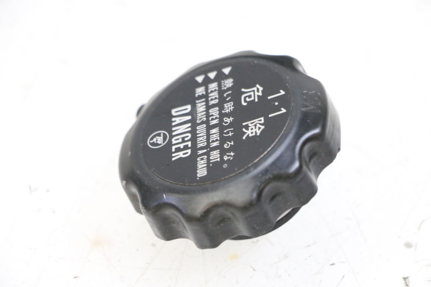 photo de TAMPA DO RADIADOR YAMAHA MT-07 MT07 ABS 700 (2018 - 2020) - Detalhe da peça