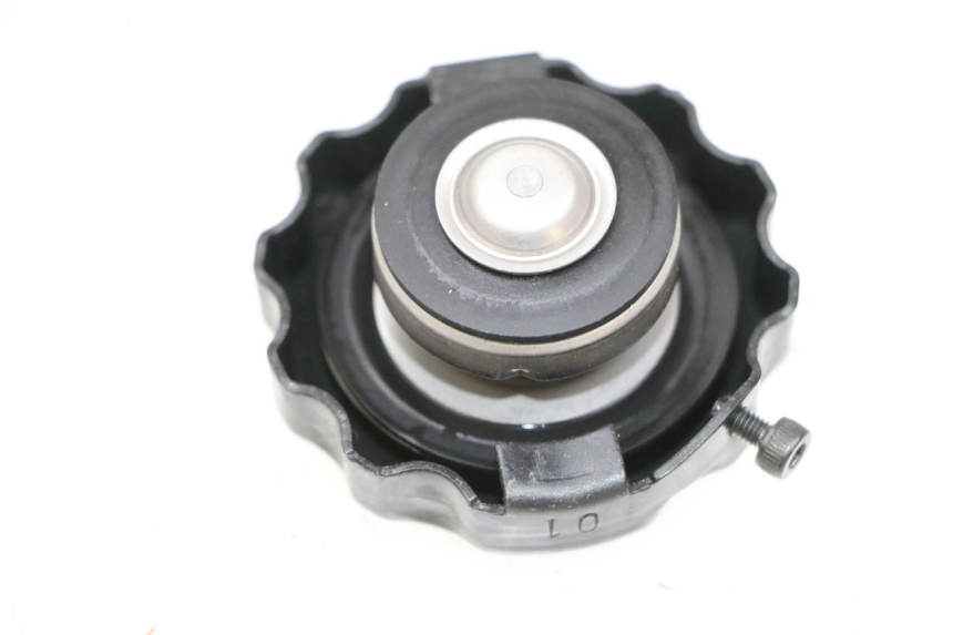 photo de TAMPA DO RADIADOR YAMAHA MT-07 MT07 ABS 700 (2018 - 2020) - Zoom do estado de desgaste