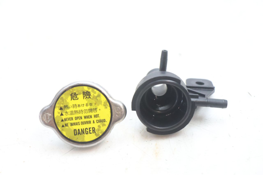 photo de TAMPA DO RADIADOR KYMCO MXU R 250 (2004 - 2010) - Outro ângulo de visão