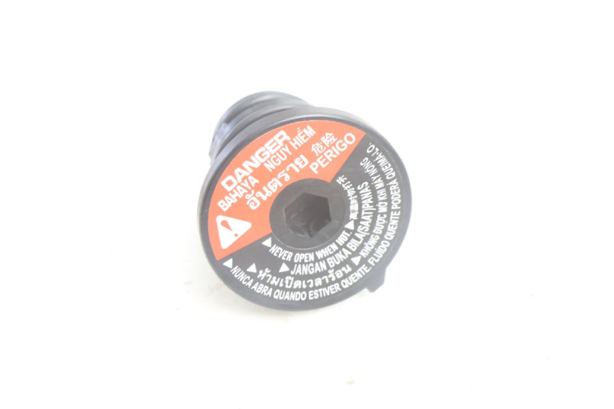 photo de TAMPA DO RADIADOR YAMAHA N-MAX NMAX 125 (2021 - 2024) - Detalhe da peça