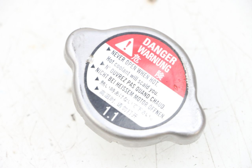 photo de TAMPA DO RADIADOR YAMAHA NEOS NEO'S 4T 50 (2008 - 2016) - Detalhe da peça