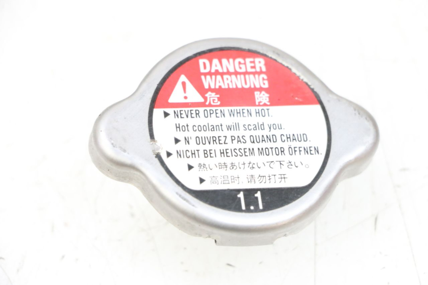photo de TAMPA DO RADIADOR YAMAHA NEOS NEO'S 4T 50 (2008 - 2016) - Zoom do estado de desgaste
