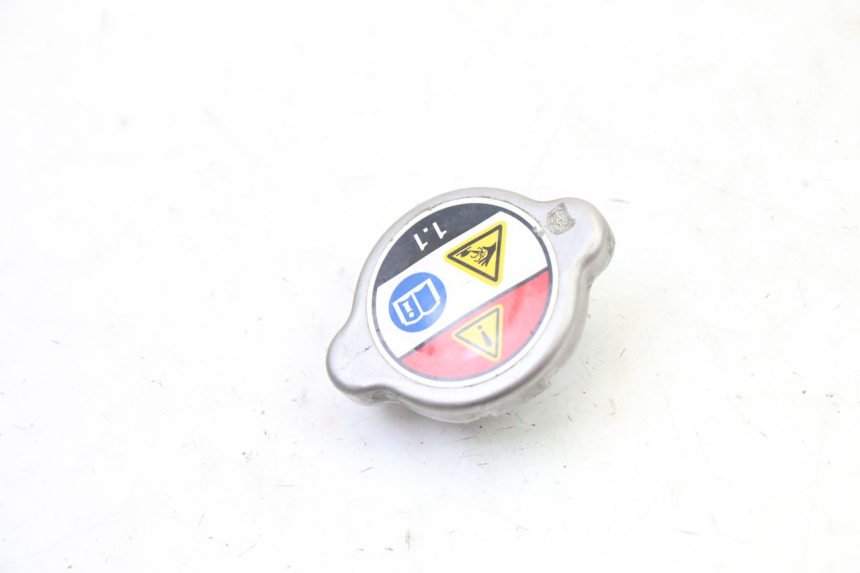 photo de TAMPA DO RADIADOR HONDA NTV DEAUVILLE ABS 700 (2007 - 2016) - Detalhe da peça