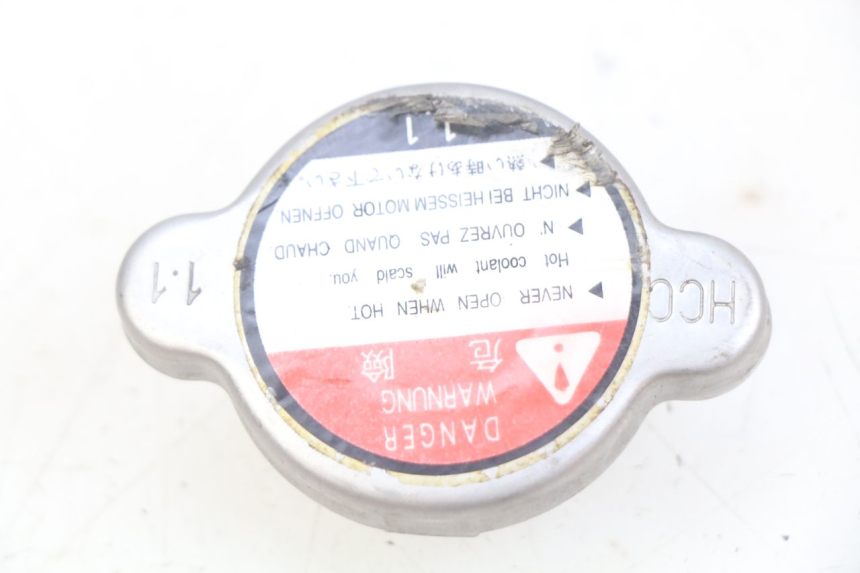 photo de TAMPA DO RADIADOR APRILIA SCARABEO LIGHT 125 (2007 - 2011) - Detalhe da peça