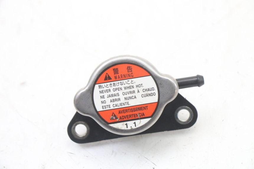 photo de TAMPA DO RADIADOR SUZUKI BURGMAN 125 (2018 - 2021) - Ampliação técnica