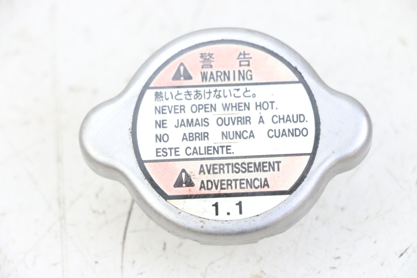 photo de TAMPA DO RADIADOR SUZUKI GSX F GSXF 650 (2007 - 2015) - Zoom do estado de desgaste