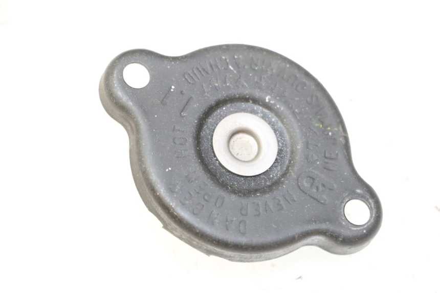 photo de TAMPA DO RADIADOR YAMAHA TDM ABS 900 (2002 - 2014) - Vista principal