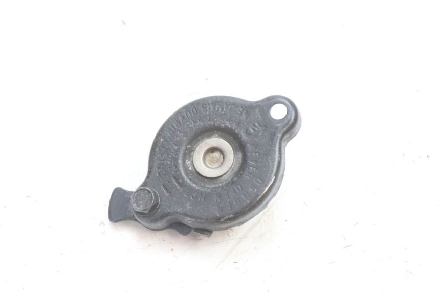 photo de TAMPA DO RADIADOR YAMAHA TDM ABS 900 (2002 - 2014) - Vista principal