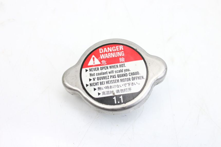 photo de TAMPA DO RADIADOR YAMAHA XP T-MAX TMAX ABS 530 (2012 - 2015) - Vista principal