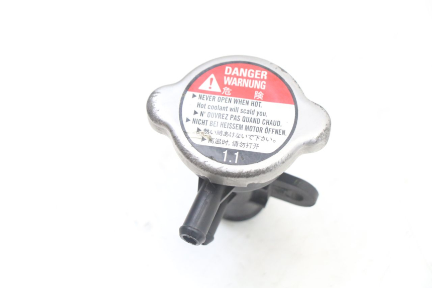photo de TAMPA DO RADIADOR YAMAHA YP T-MAX TMAX 530 (2017 - 2020) - Ampliação técnica