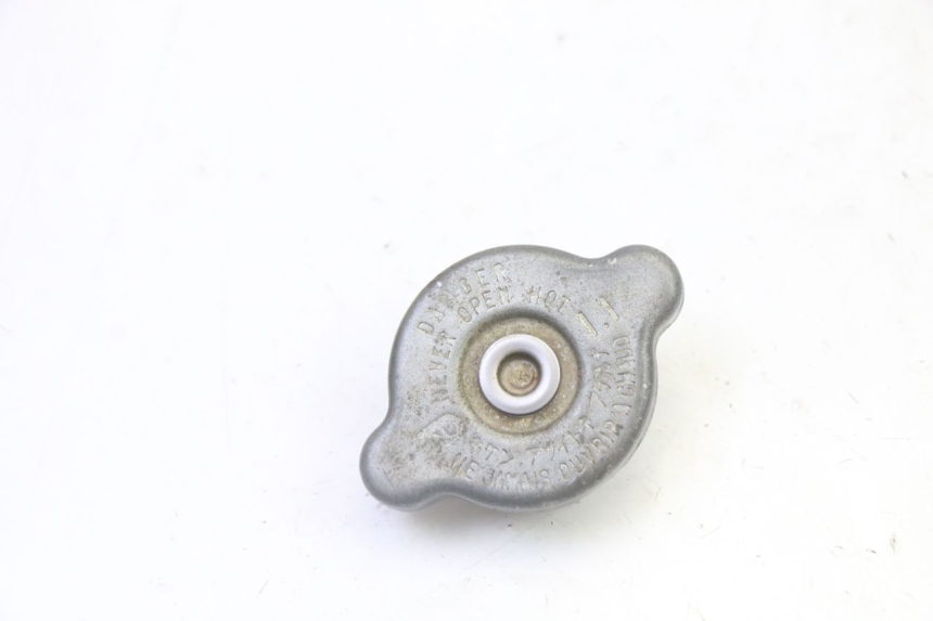 photo de TAMPA DO RADIADOR YAMAHA YZ 125 (1998 - 2005) - Vista principal
