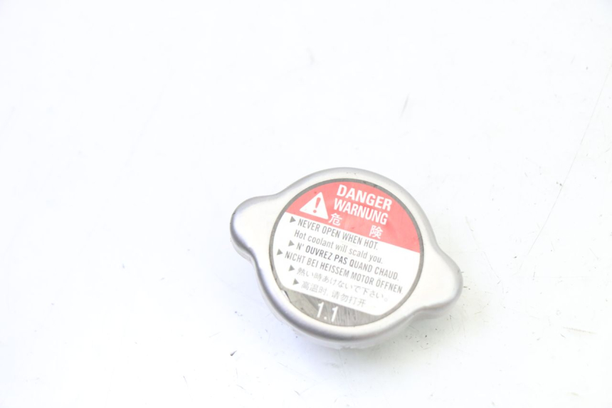 photo de TAMPA DO RADIADOR YAMAHA YZF YZ-F 450 (2014 - 2016) - Vista principal