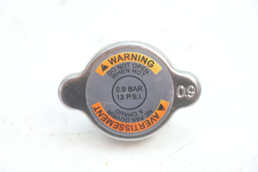 photo de TAMPA DO RESERVATÓRIO DE EXPANSÃO CAN-AM SPYDER RS 1000 (2008 - 2012) - Vista principal