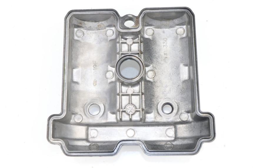 photo de TAMPA DO BALANCIM DIANTEIRO SUZUKI SV N 650 (1999 - 2002) - Detalhe da peça
