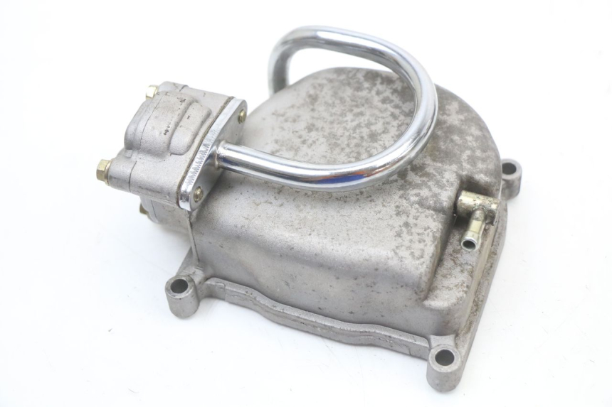 photo de TAMPA DE BALANCINS PEUGEOT KISBEE 4T 50 (2010 - 2017) - Detalhe da peça