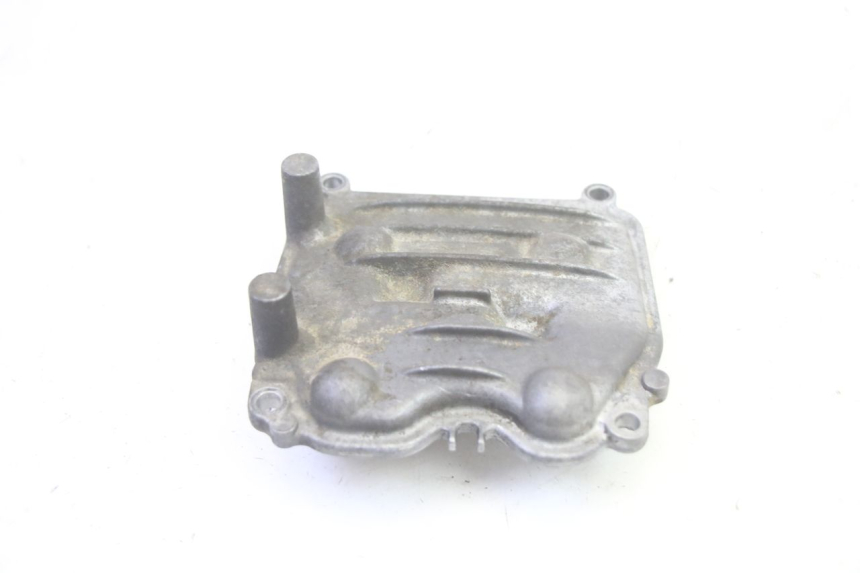 photo de TAMPA DO BALANCIM YAMAHA NEOS NEO'S 4T 50 (2008 - 2016) - Detalhe da peça