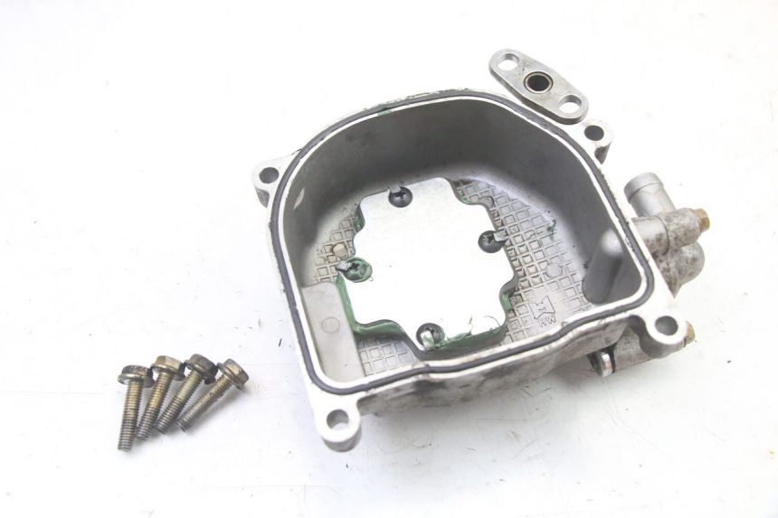 photo de TAMPA DE BALANCINS PEUGEOT KISBEE 4T 50 (2010 - 2017) - Detalhe da peça