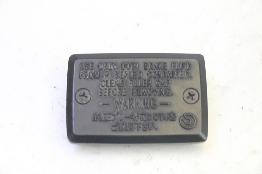 photo de TAMPA DO CILINDRO MESTRE YAMAHA TDM ABS 900 (2002 - 2014) - Vista principal
