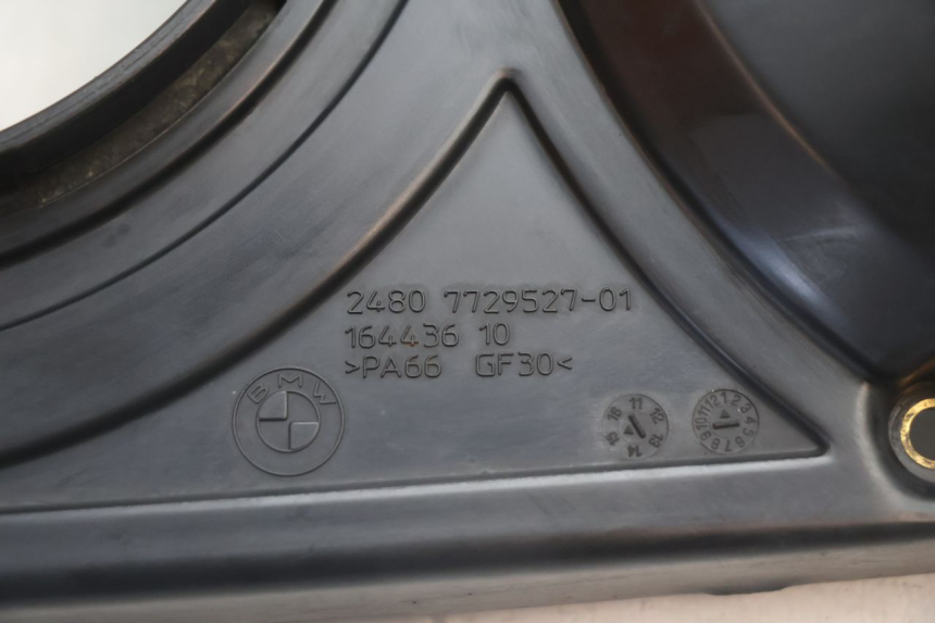 photo de TAMPA DE TRANSMISSÃO BMW C SPORT 650 (2015 - 2021) - Detalhe da peça