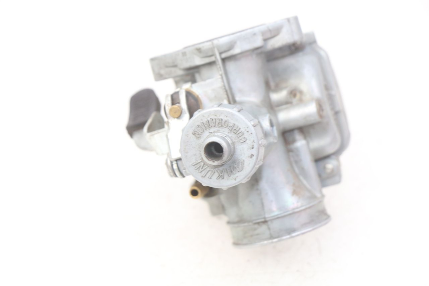 photo de CARBURADOR NITRO MOTORS THUNDER 125 - Detalhe da peça