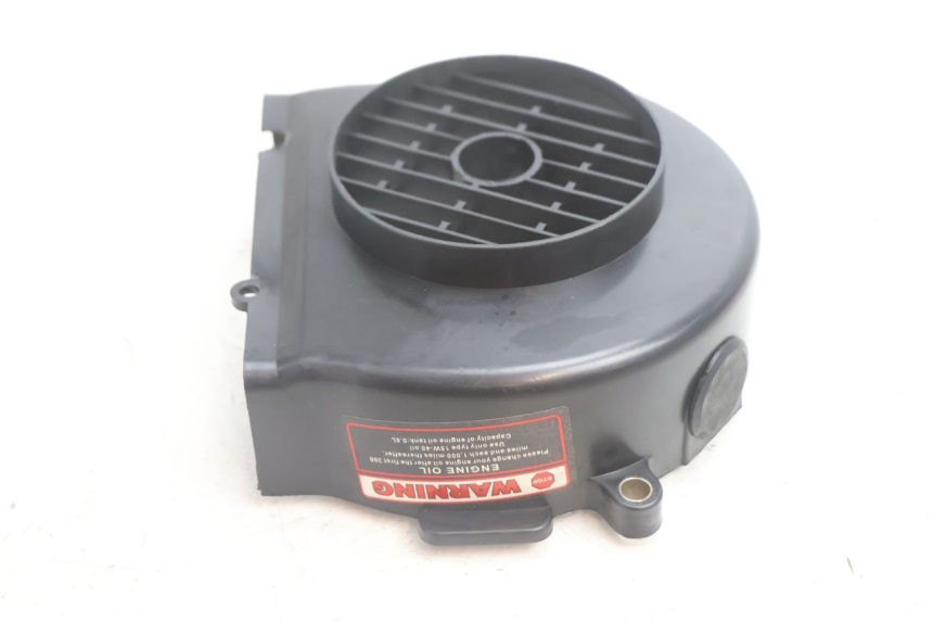 photo de TAMPA DE IGNIÇÃO MASH CITY 4T 50 (2018 - 2020) - Ampliação técnica