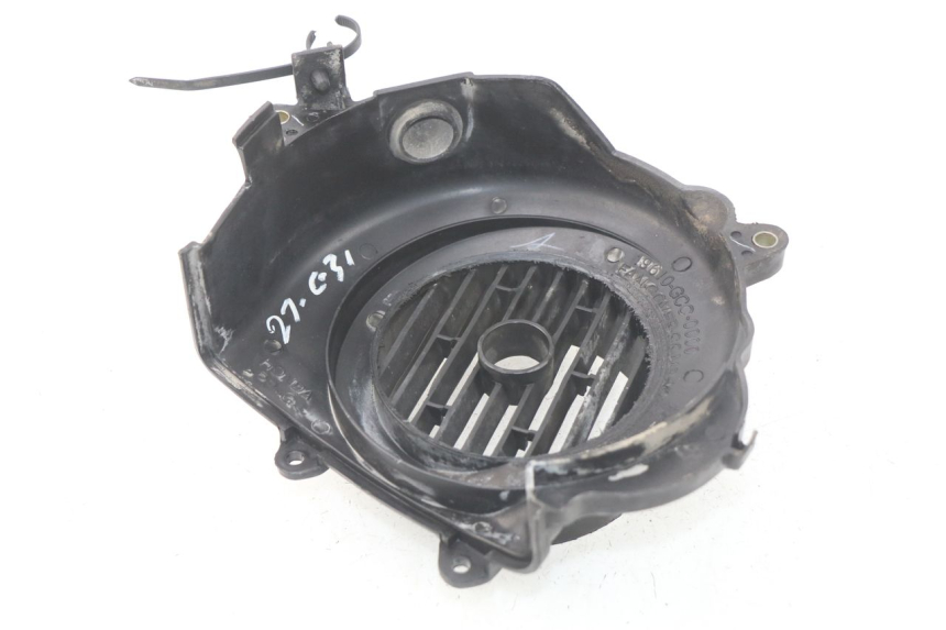 photo de TAMPA DE IGNIÇÃO HONDA SCV LEAD 100 (2003 - 2007) - Vista geral