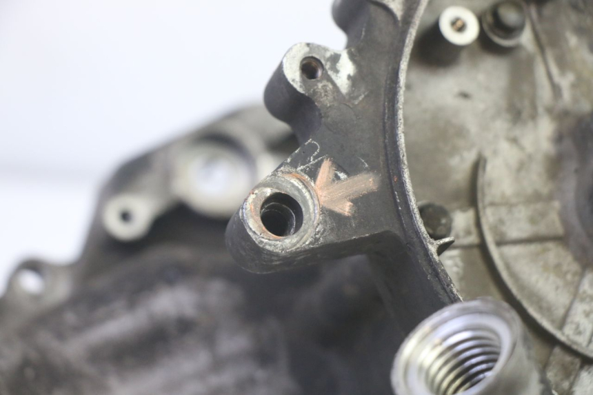 photo de CARTER INFERIOR DO MOTOR LONGJIA DIGITA 4T 50 (2019 - 2022) - Ampliação técnica