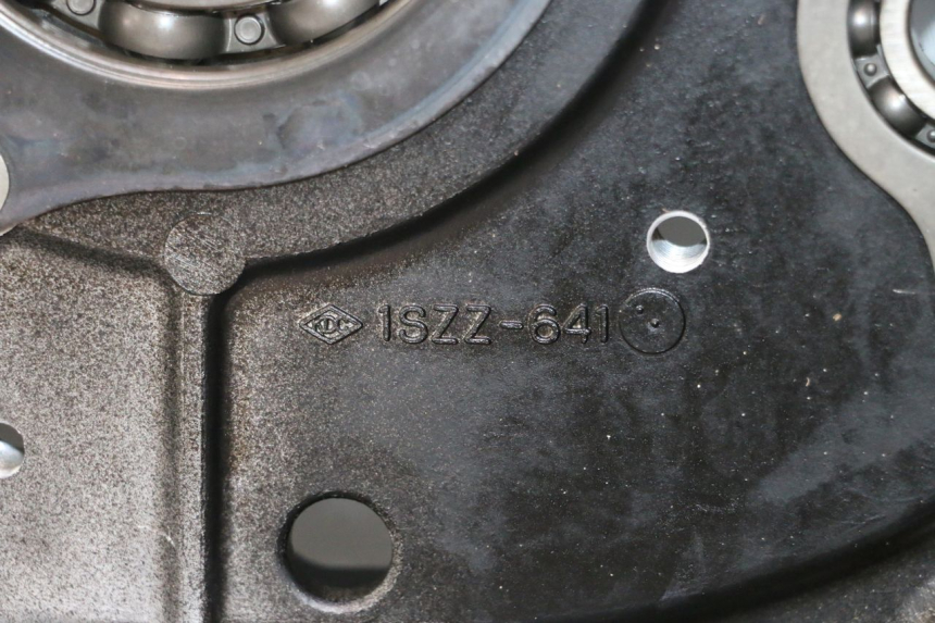 photo de CARCAÇA INFERIOR DO MOTOR SUZUKI DR S 600 (1985 - 1989) - Inspeção visual