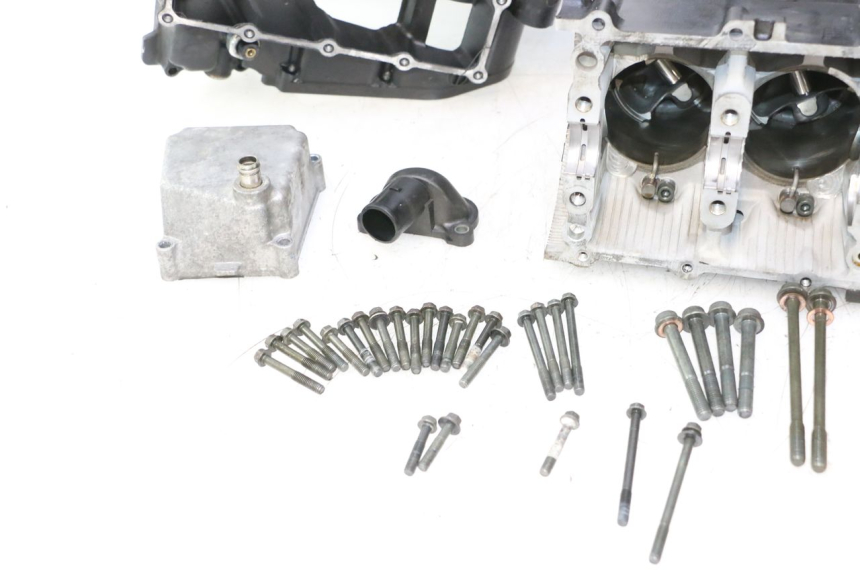 photo de CARCAÇA INFERIOR DO MOTOR SUZUKI GSR 600 (2005 - 2012) - Inspeção visual