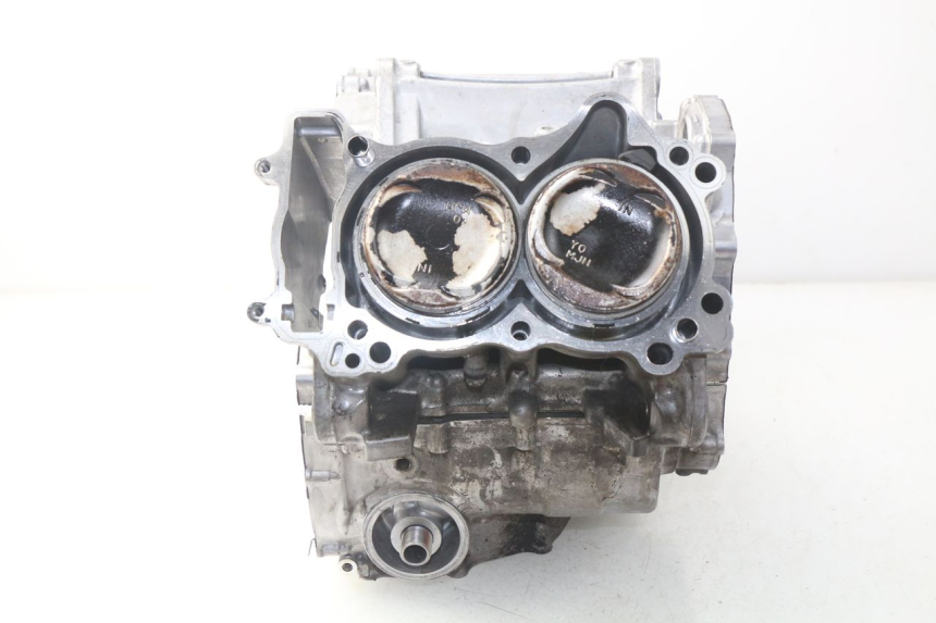 photo de CARTER INFERIOR DO MOTOR HONDA INTEGRA NC D 750 (2016 - 2018) - Ampliação dos componentes