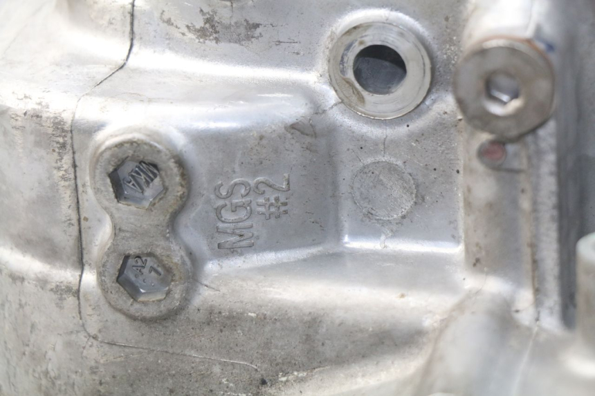 photo de CARTER INFERIOR DO MOTOR HONDA INTEGRA NC D 750 (2016 - 2018) - Inspeção visual