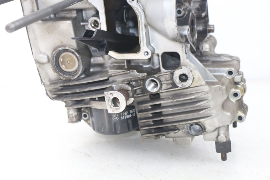 photo de CARTER INFERIOR DO MOTOR BMW R GS 1200 (2005 - 2007) - Ampliação técnica