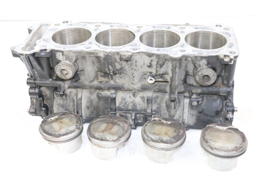photo de CARTER INFERIOR DO MOTOR SUZUKI GSR 750 (2011 - 2017) - Vista principal