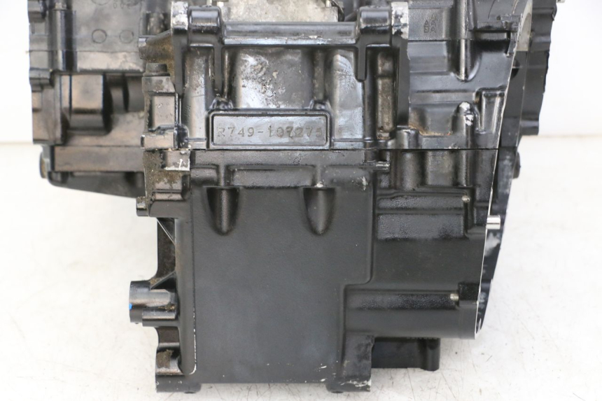 photo de CARTER INFERIOR DO MOTOR SUZUKI GSR 750 (2011 - 2017) - Vista geral