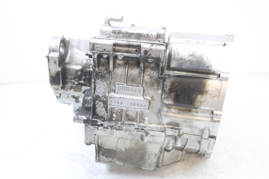photo de CARTER INFERIOR DO MOTOR SUZUKI GSX F GSXF 650 (2007 - 2015) - Ampliação técnica