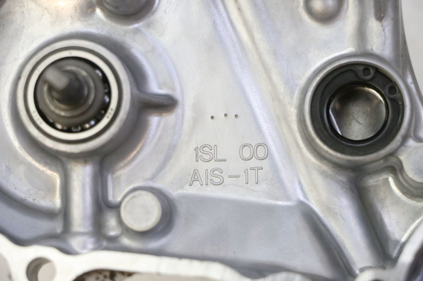 photo de TAMPA DE EMBREAGEM YAMAHA YZF YZ-F 450 (2014 - 2016) - Detalhe da peça