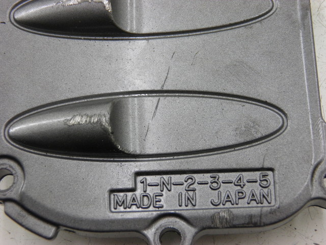 photo de TAMPA LATERAL ESQUERDA DO MOTOR YAMAHA FJR 1300 (2004 - 2005) - Ampliação técnica
