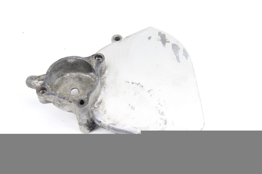photo de TAMPA DO PINHÃO HONDA CBR F SC21 1000 (1986 - 1992) - Detalhe da peça