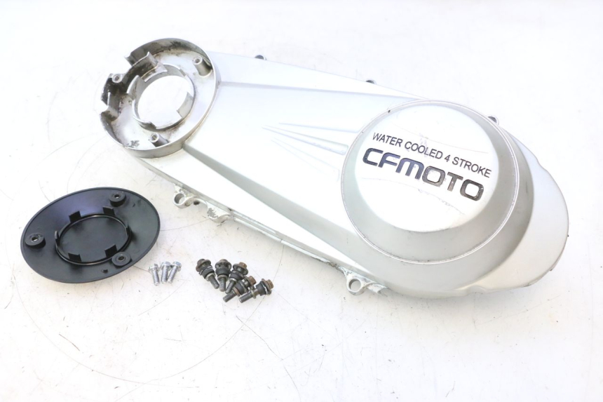 photo de TAMPA DO VARIADOR CF MOTO E-CHARM 125 (2005 - 2008) - Detalhe da peça