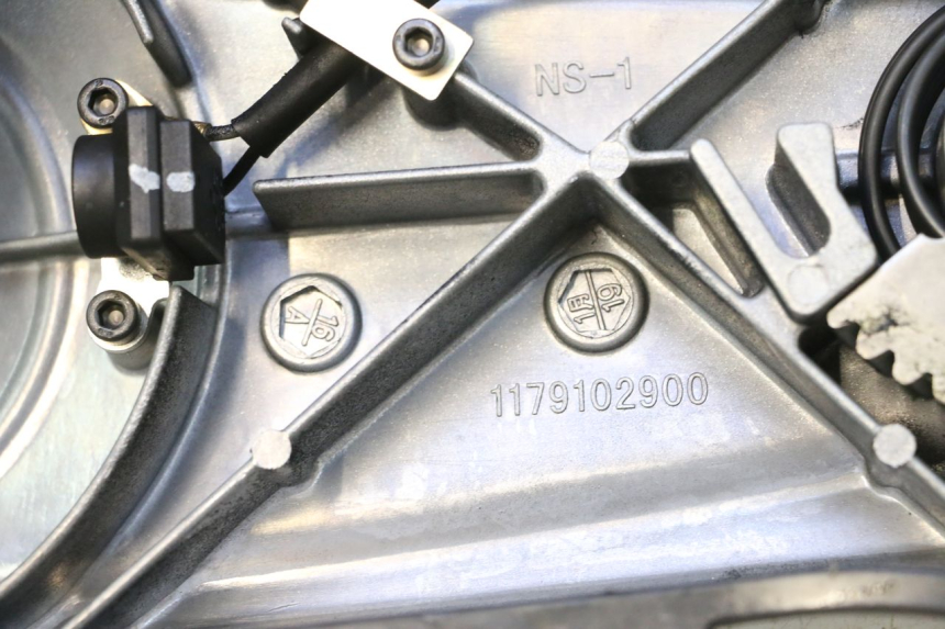 photo de TAMPA DO VARIADOR PEUGEOT KISBEE 2T 50 (2018 - 2022) - Detalhe da peça