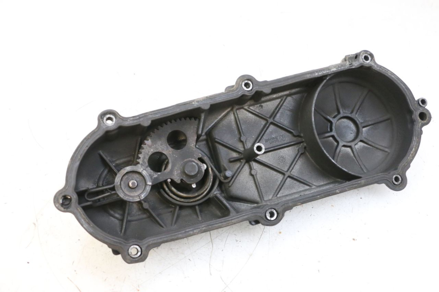 photo de TAMPA DO VARIADOR YAMAHA NEOS NEO'S 4T 50 (2008 - 2016) - Ampliação técnica