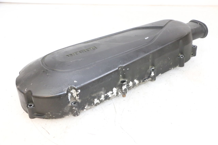 photo de TAMPA DO VARIADOR DAELIM S1 125 (2007 - 2016) - Ampliação técnica