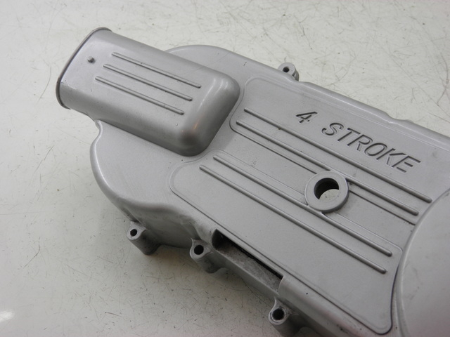 photo de TAMPA DO VARIADOR YIYING YY 125 T-10 125 (2006 - 2012) - Detalhe da peça